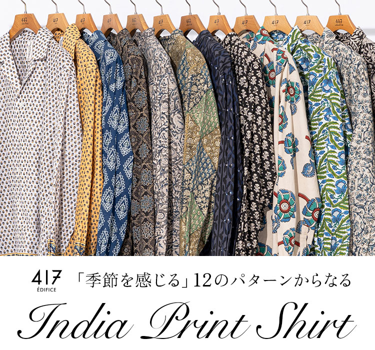 インド印 80930023.jpg