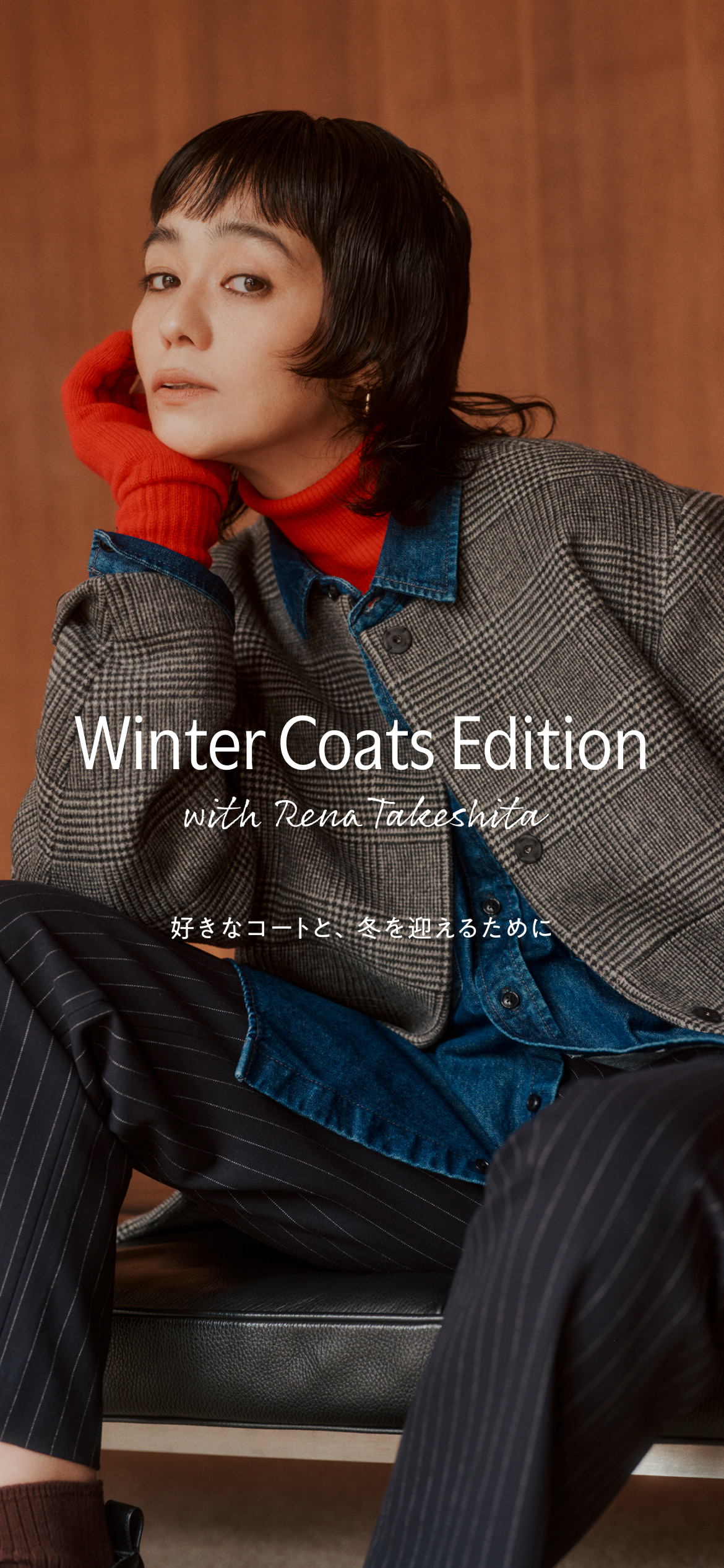 ベイクルーズのファッション通販｜BAYCREW'S STORE