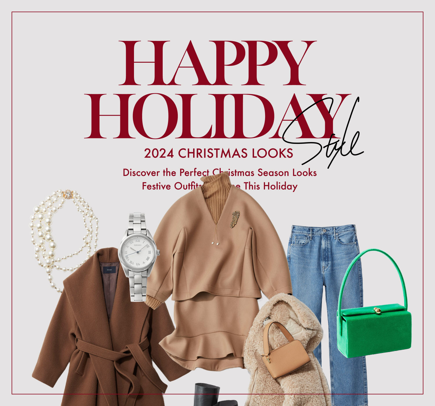 HAPPY HOLIDAY STYLE 佐藤佳菜子さんが提案！5つのシーン別