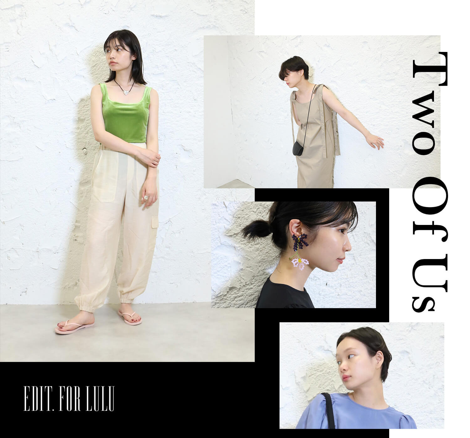 【美品タグ有】EDIT. FOR LULU サマーコーデュロイ パンツ 美品タグ有】EDIT. FOR LULU サマーコーデュロイ パンツ