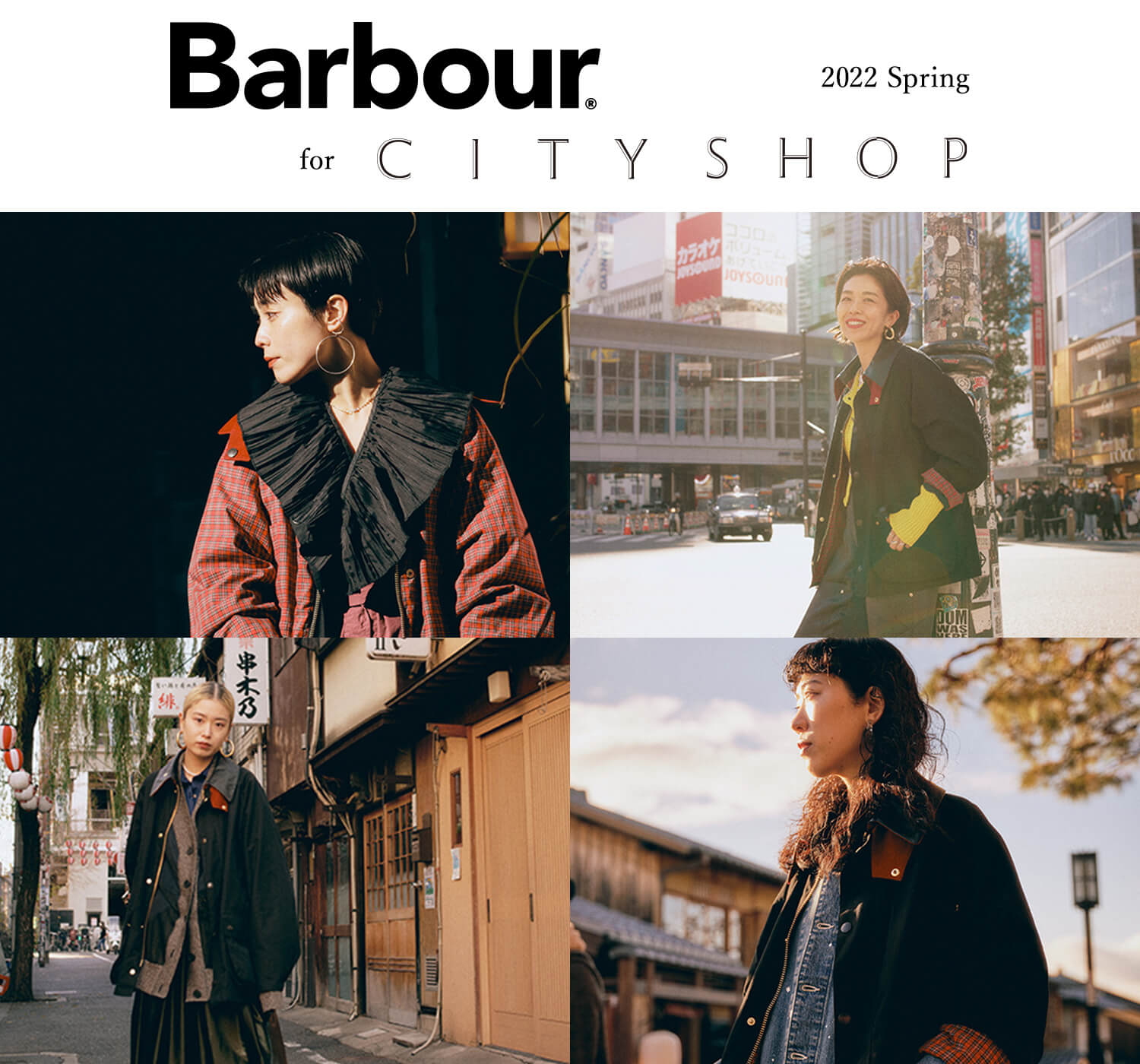 Barbour for CITYSHOP 2022 Spring｜CITYSHOP｜特集｜BAYCREW'S