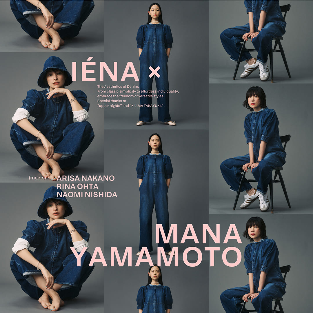 IENA×MANA YAMAMOTO special collaboration 