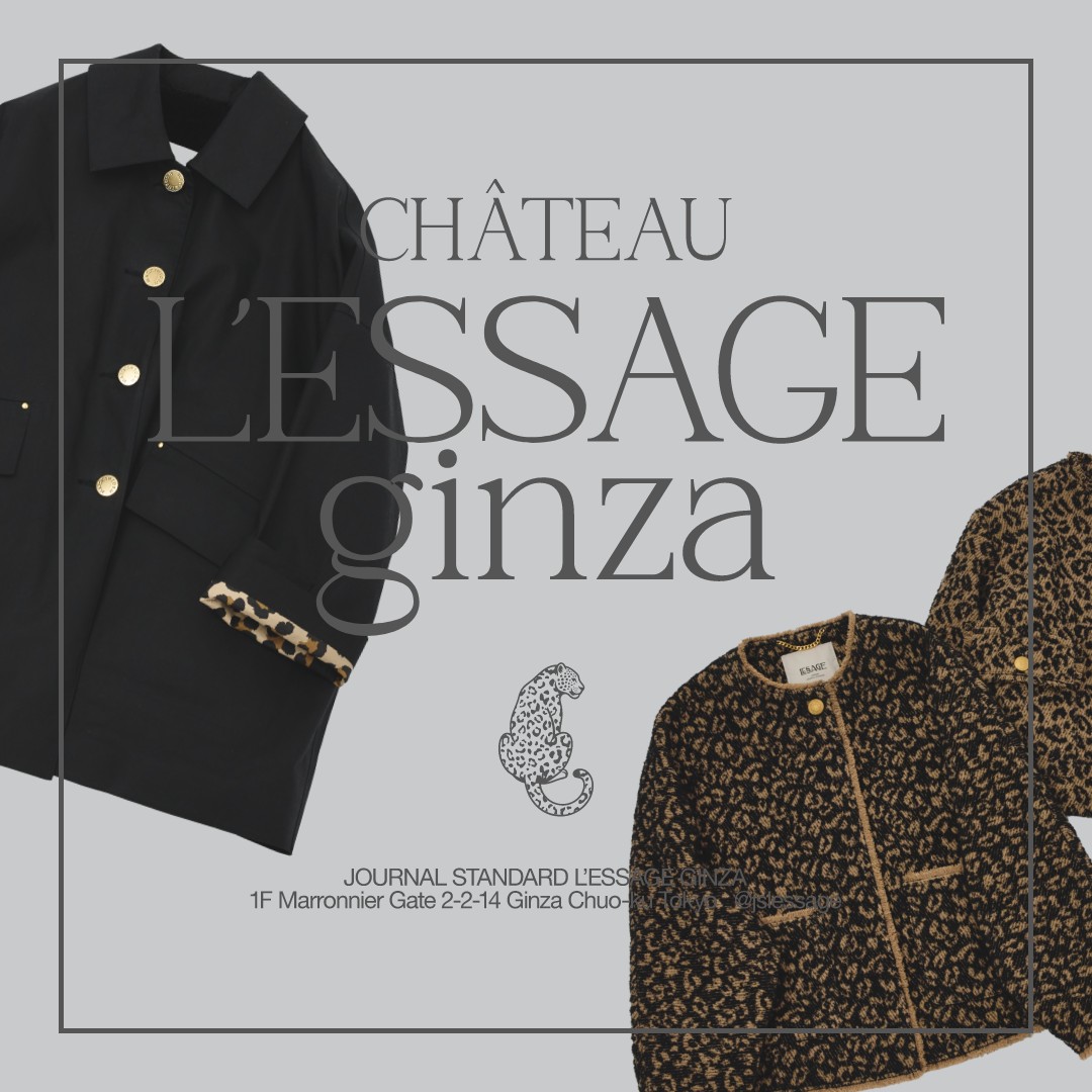 JOURNAL STANDARD L'ESSAGE キルトジャガードブルゾン JOURNAL STANDARD L'ESSAGE キルトジャガードブルゾン