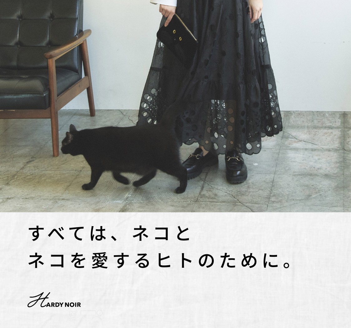 HARDY NOIR 猫巾着バック HARDY NOIR 猫巾着バック