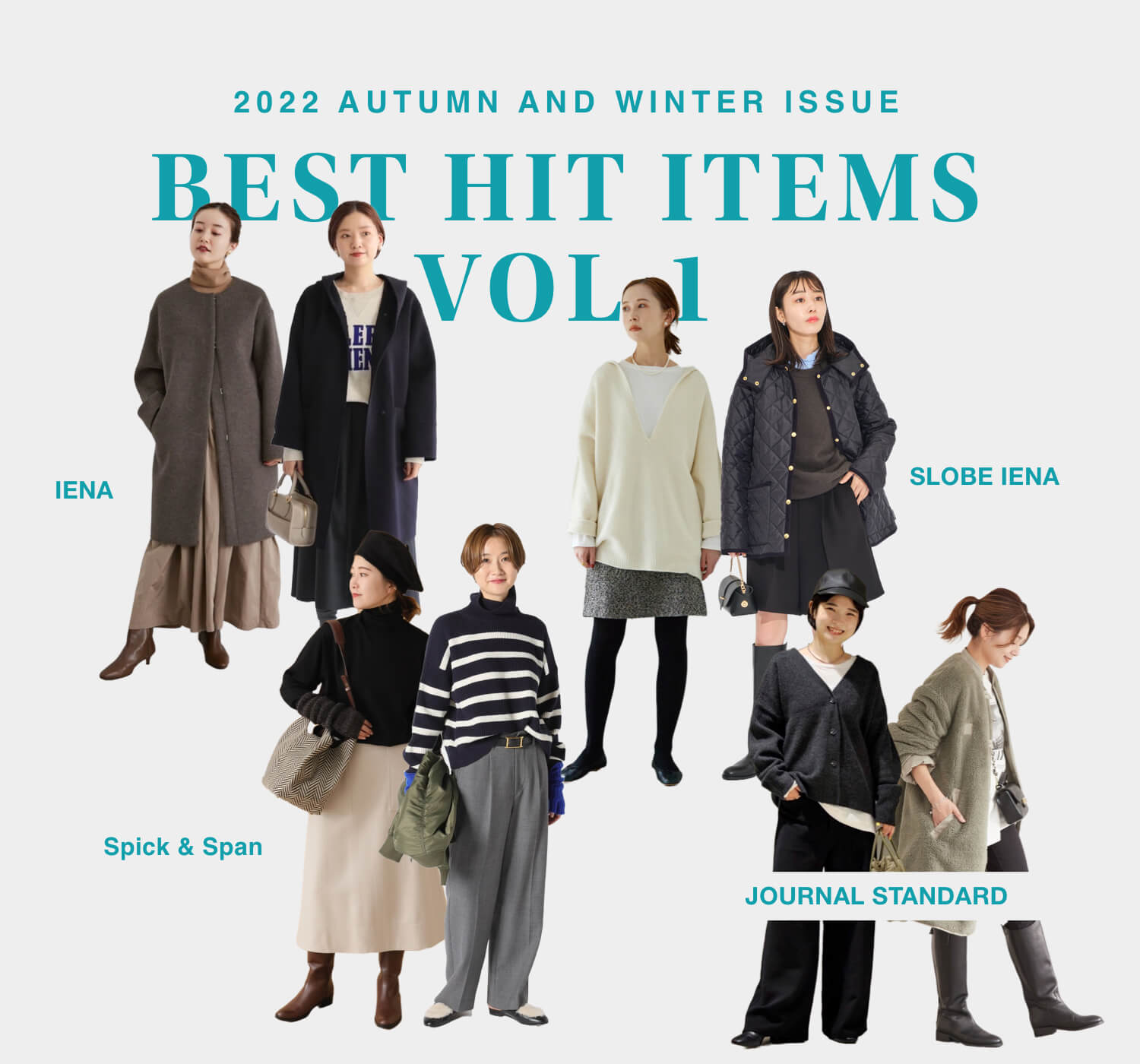 BEST HIT ITEMS｜お気に入り多数の人気アイテム Vol.1｜特集