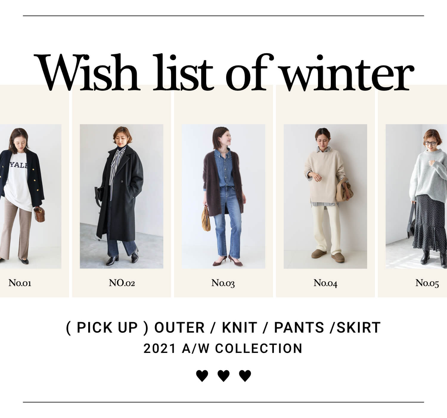 お気に入り数1000以上！注目の人気アイテム｜特集｜BAYCREW'S STORE