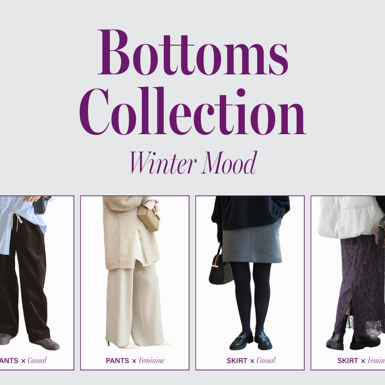 DEUXIEMECLASSE】EVERYDAY I LIKEニットリブスカート Cu/R maxi skirt