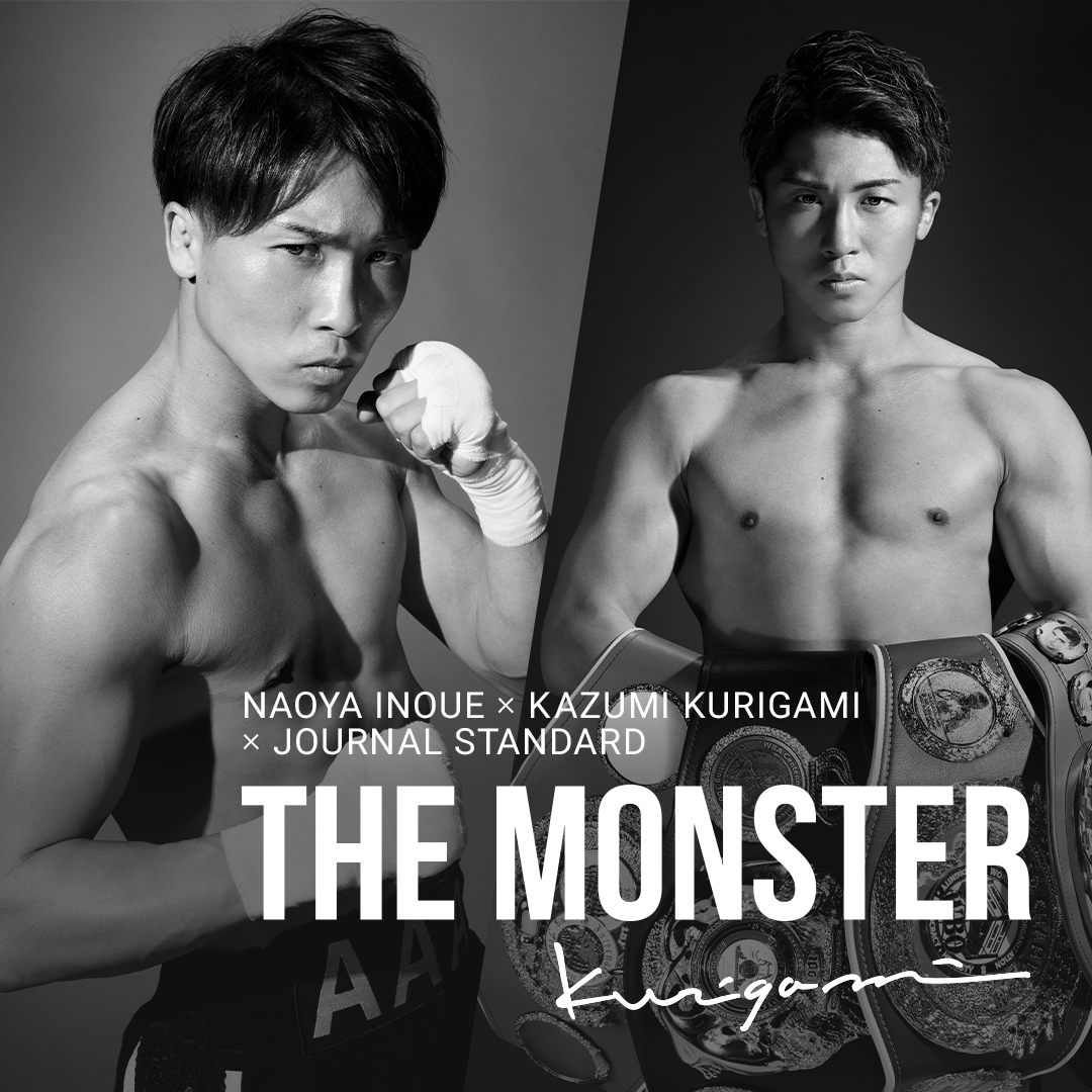 【スズ丸】井上尚弥 「MONSTER」 世界限定156枚 井上尚弥 『MONSTER』 ver. 世界限定156枚 新品 - メルカリ