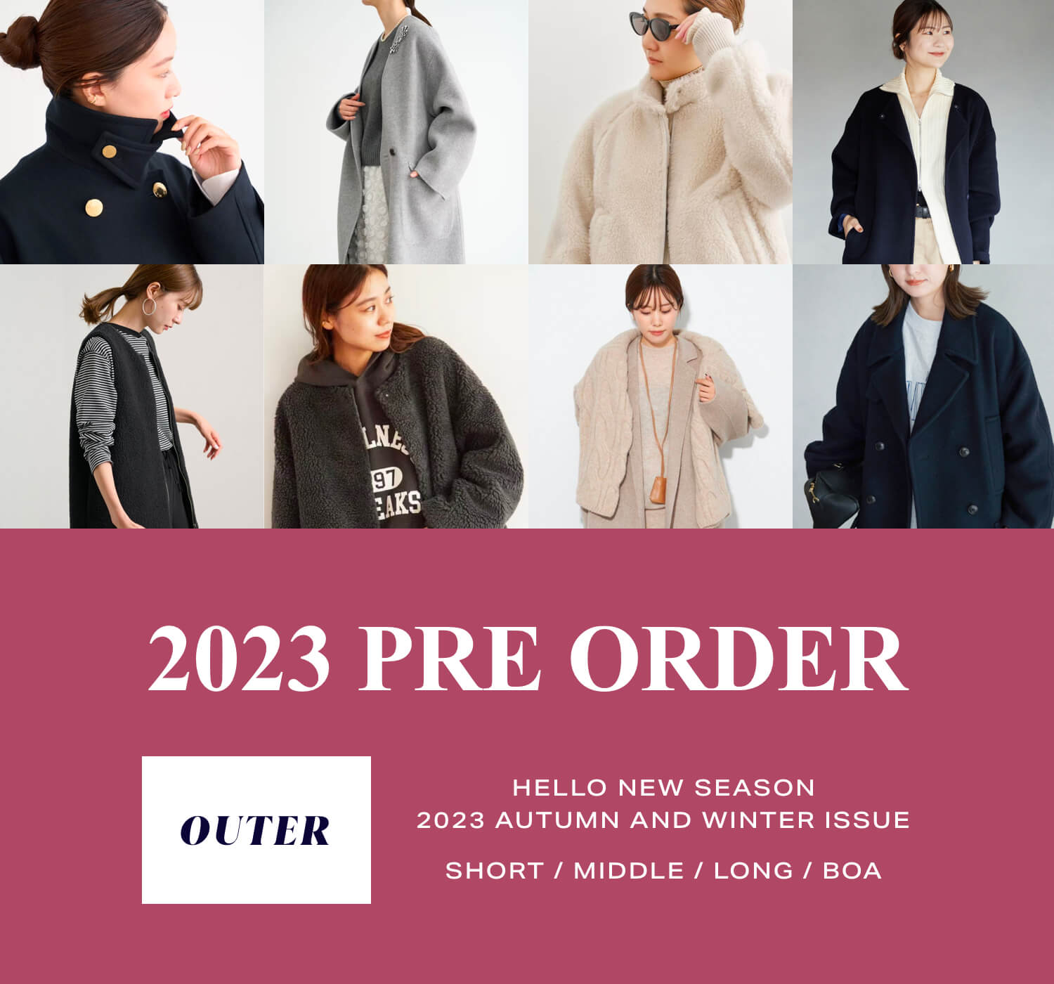 美品 23AW SLOBE IENA ツイードボンディングショートコートS SLOBE IENA（スローブイエナ）の「《追加》HAMILTONダブル