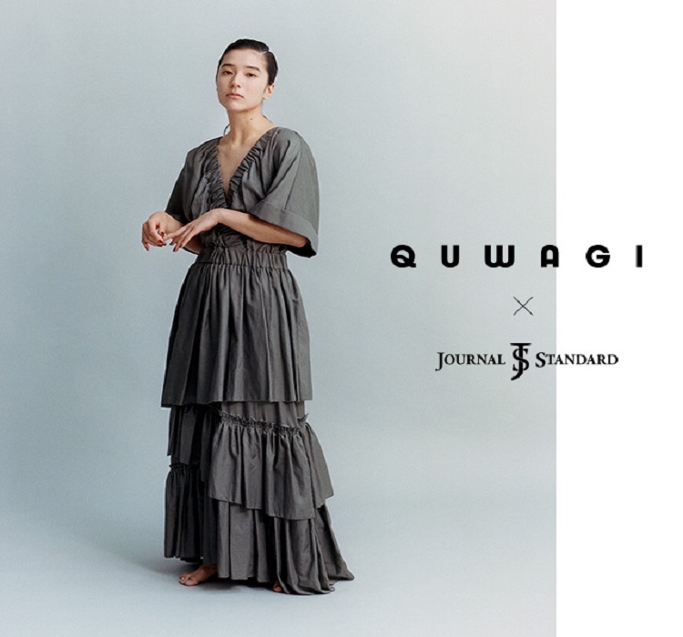 QUWAGI クワギ　ギャザースリーブ ギャザースリーブブラウス※一部店舗のみ入荷