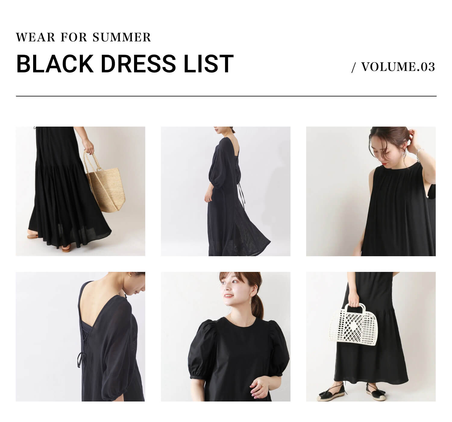 夏こそ着たいブラックワンピースvol.3｜特集｜BAYCREW'S STORE