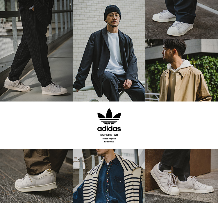 adidas “SUPER STAR” EDIFICE EXCLUSIVE 2020 AUTUMN / WINTER
