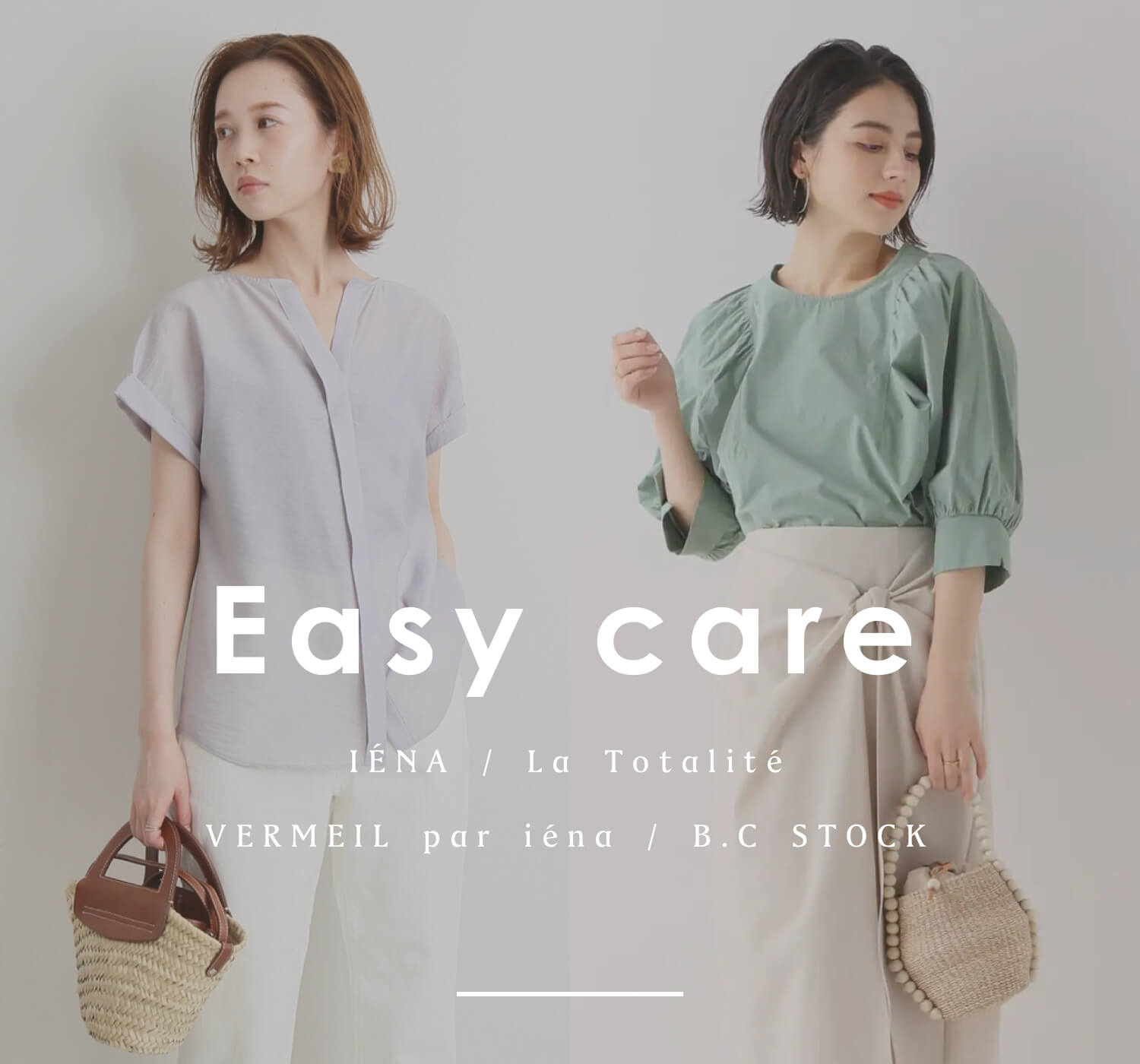 オンオフOK！上品見えのイージーケアブラウス｜特集｜BAYCREW'S STORE