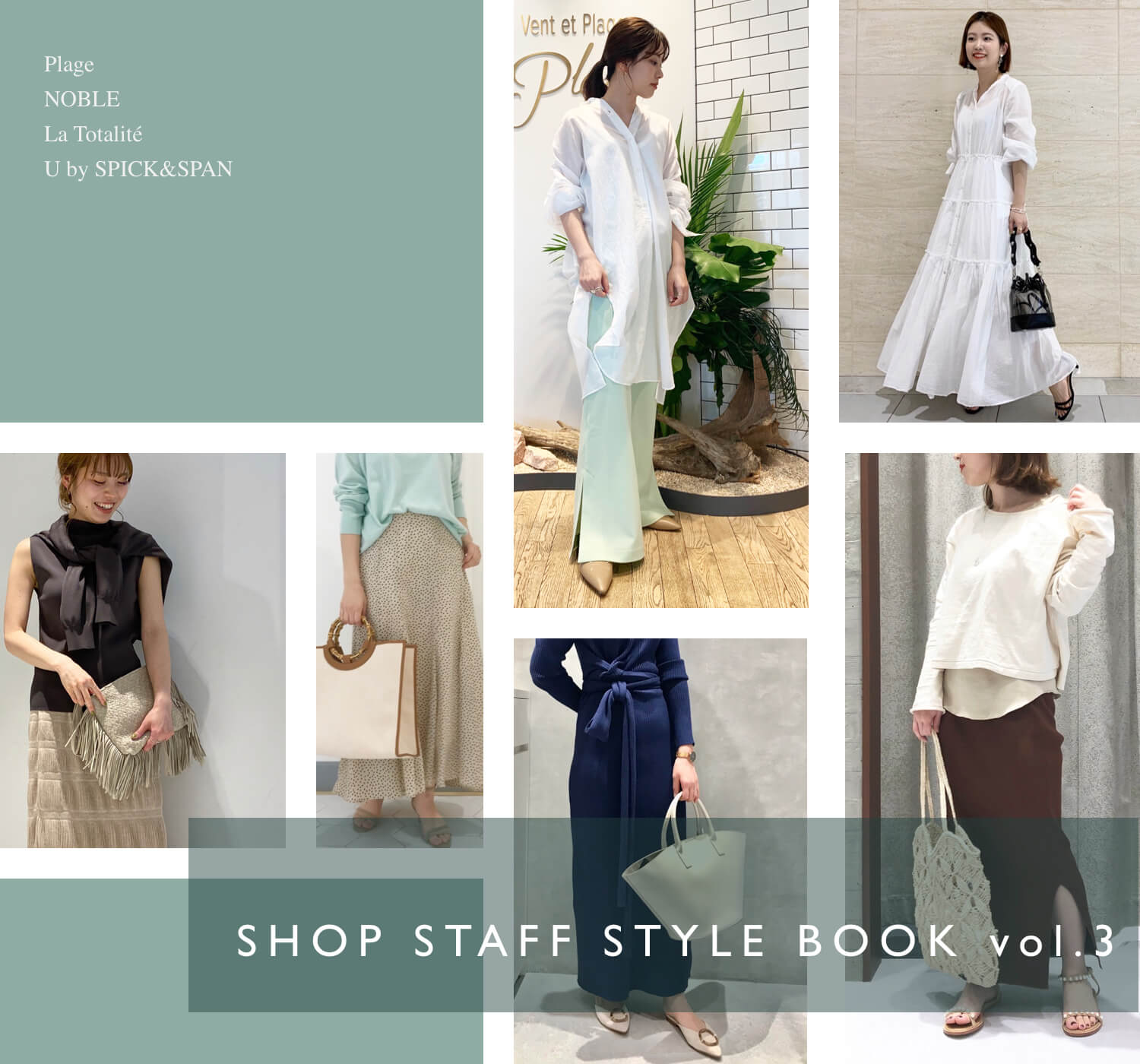 フレーム レディース スカート ボトムス The Vent Denim Skirt O\u0027NEIL of DUBLIN｜キルトスカート リネン100% 85cm てんとてん別注