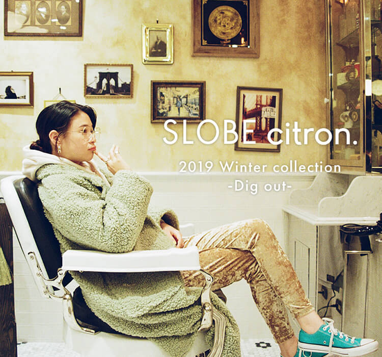 うの SLOBE citron. ボアパーカー◆ SLOBE citron フリースジャケット ボアパーカー SLOBE IENA - メルカリ