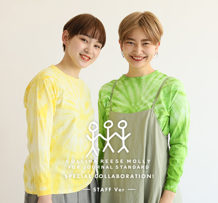 COLLINA REESE MOLLY FOR JOURNAL STANDARD Special Collaboration
