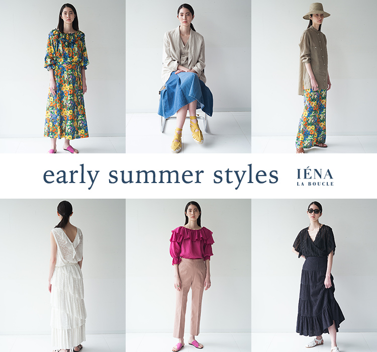 IENA LA BOUCLE 綿ツイルフラワーVネックブルゾン IENA LA BOUCLE（イエナラブークル）の「IENA LA BOUCLE 綿
