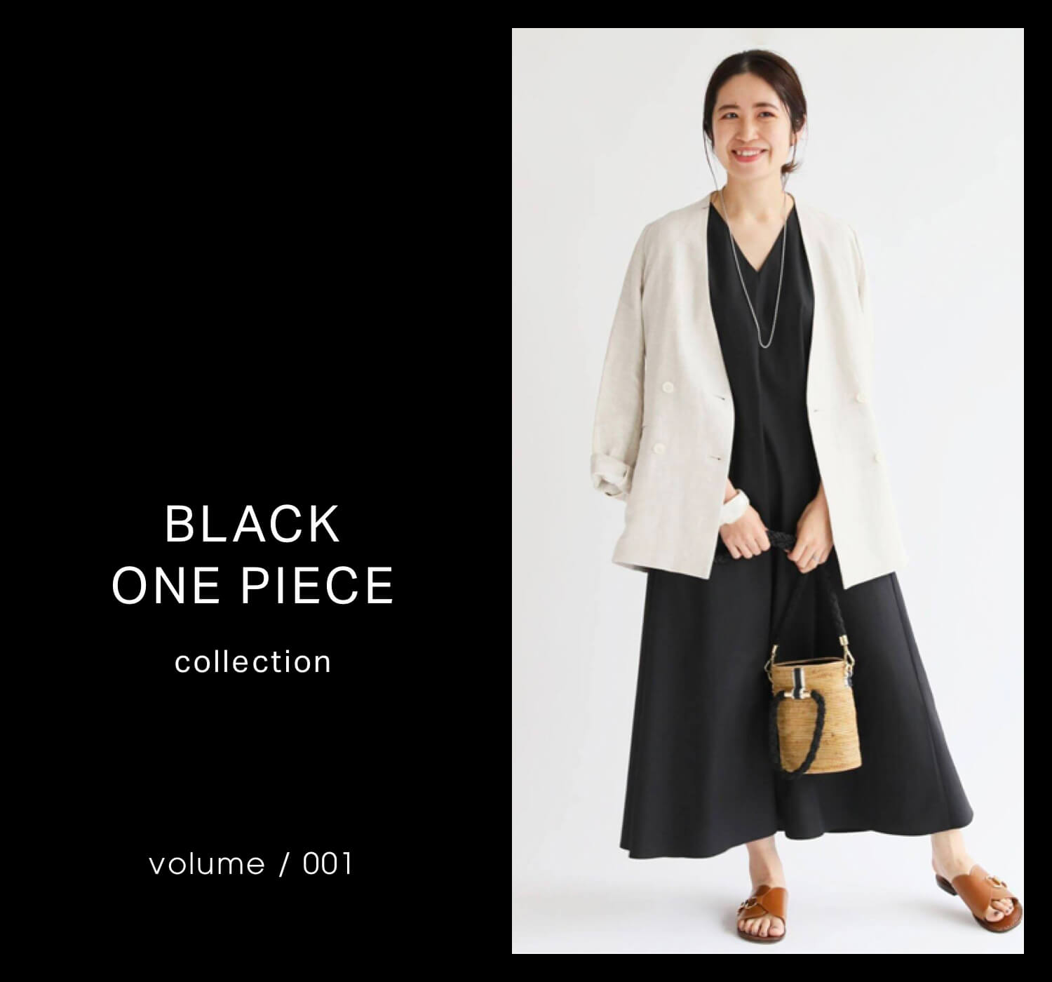 初夏に着たい”ブラック”ワンピース vol.1｜特集｜BAYCREW'S STORE