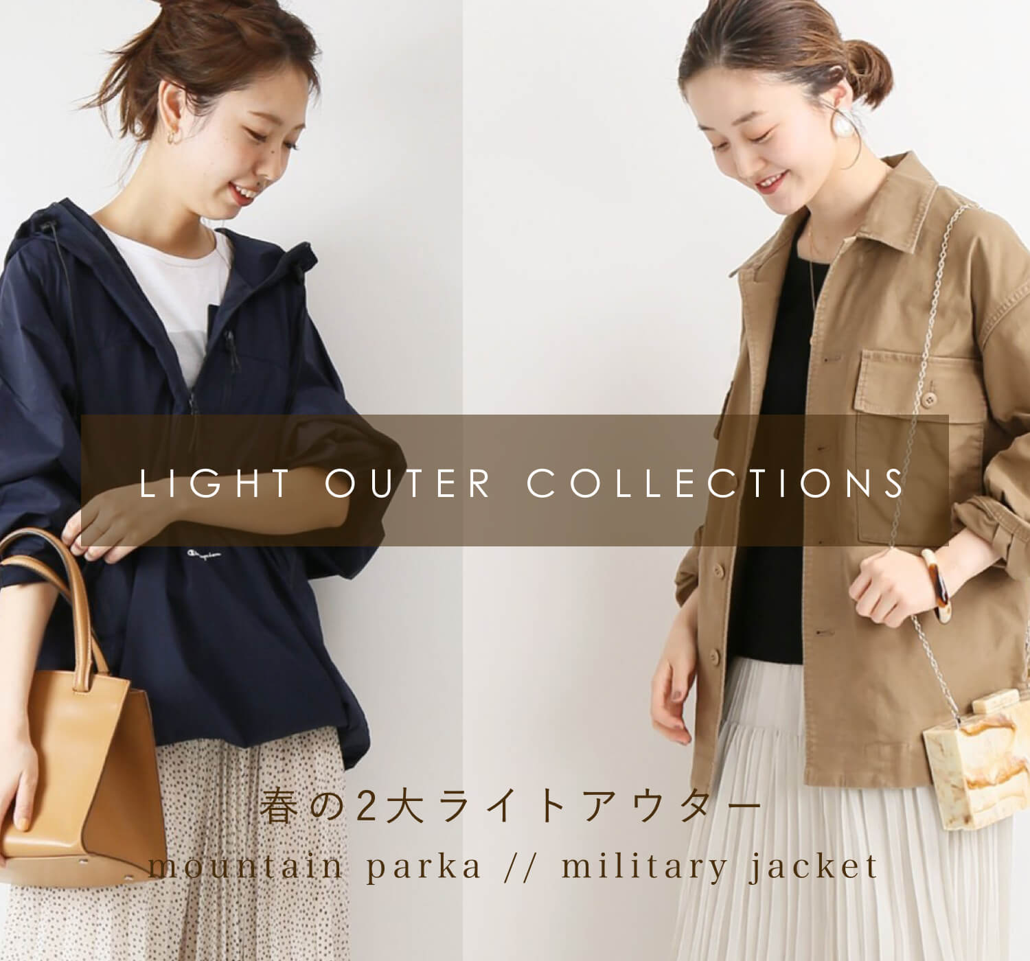 新品 リベーレ LIBERE ウール ジャケット カーキ アルパカ 大きいサイズ ベガスムース ウールジャージージャケット col.カーキ - ARCODIO