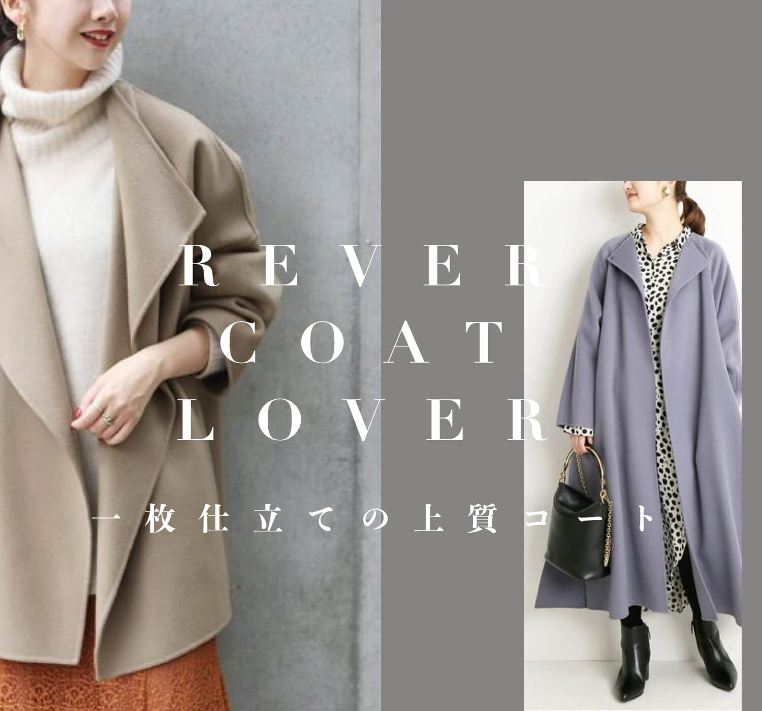 【美品】NOBLE ノーブル　リバーパフガウンコート　ロングコート NOBLE 】ノーブルリバーパフガウン