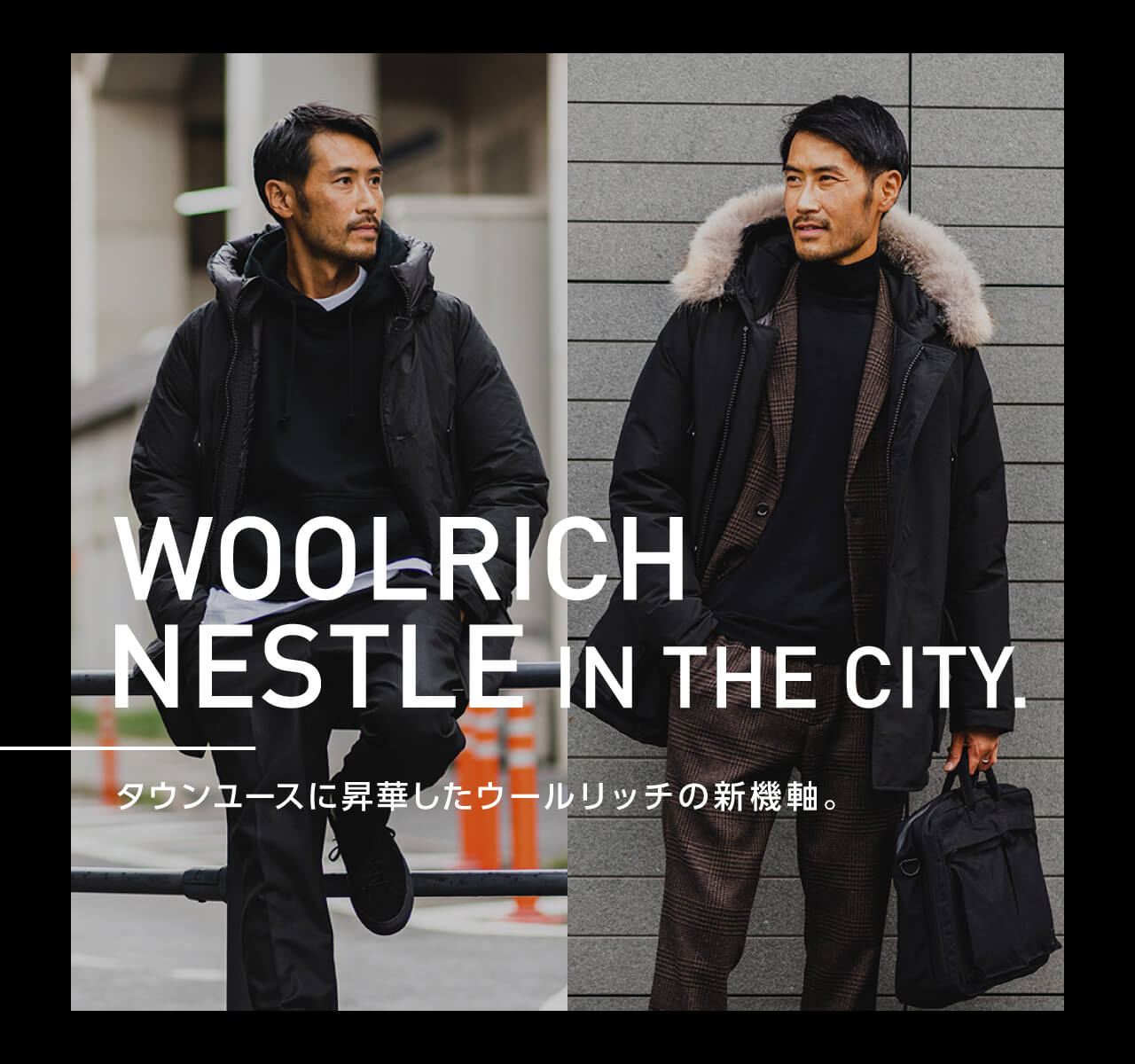 ジャーナルスタンダード別注 ウールリッチ チェック柄 ウールメルトンジャケット WOOLRICH - ジャーナルスタンダード別注 ウールリッチ チェック