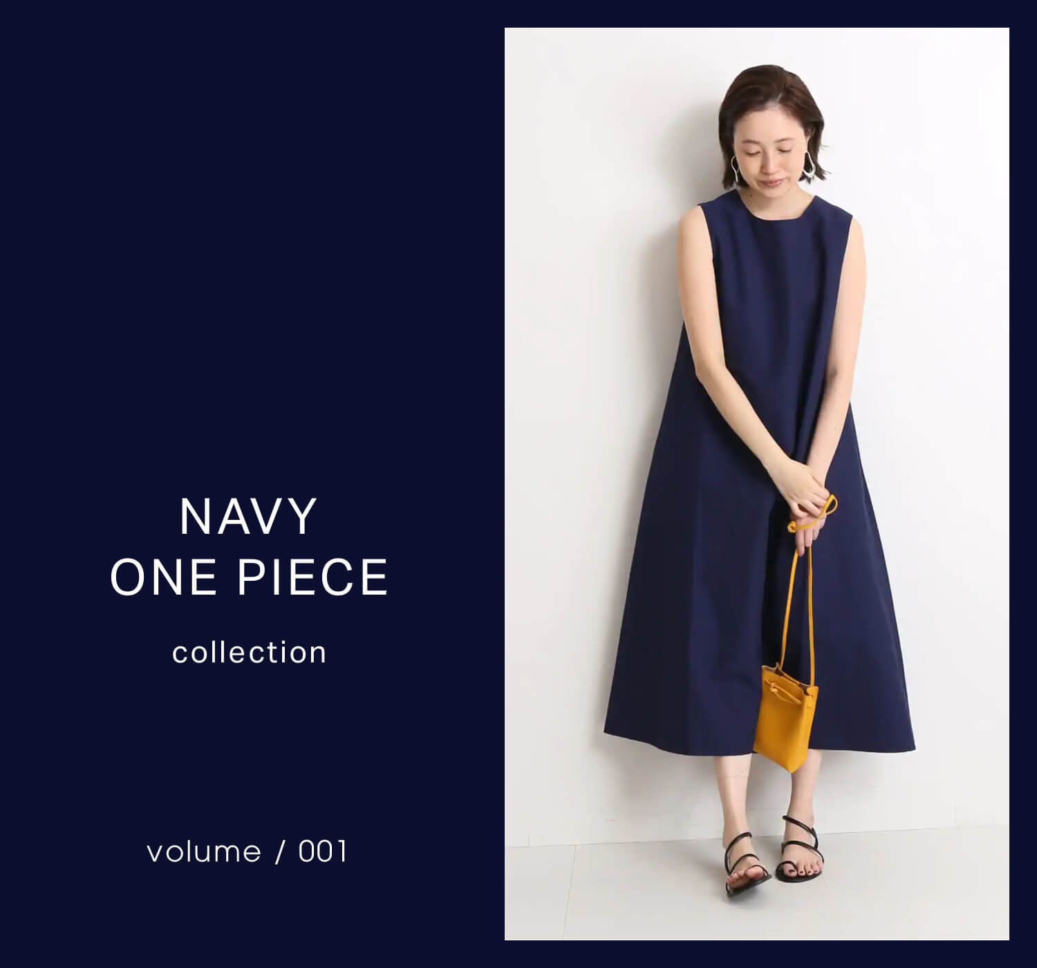 シックに着こなす”ネイビー”ワンピース｜特集｜BAYCREW'S STORE