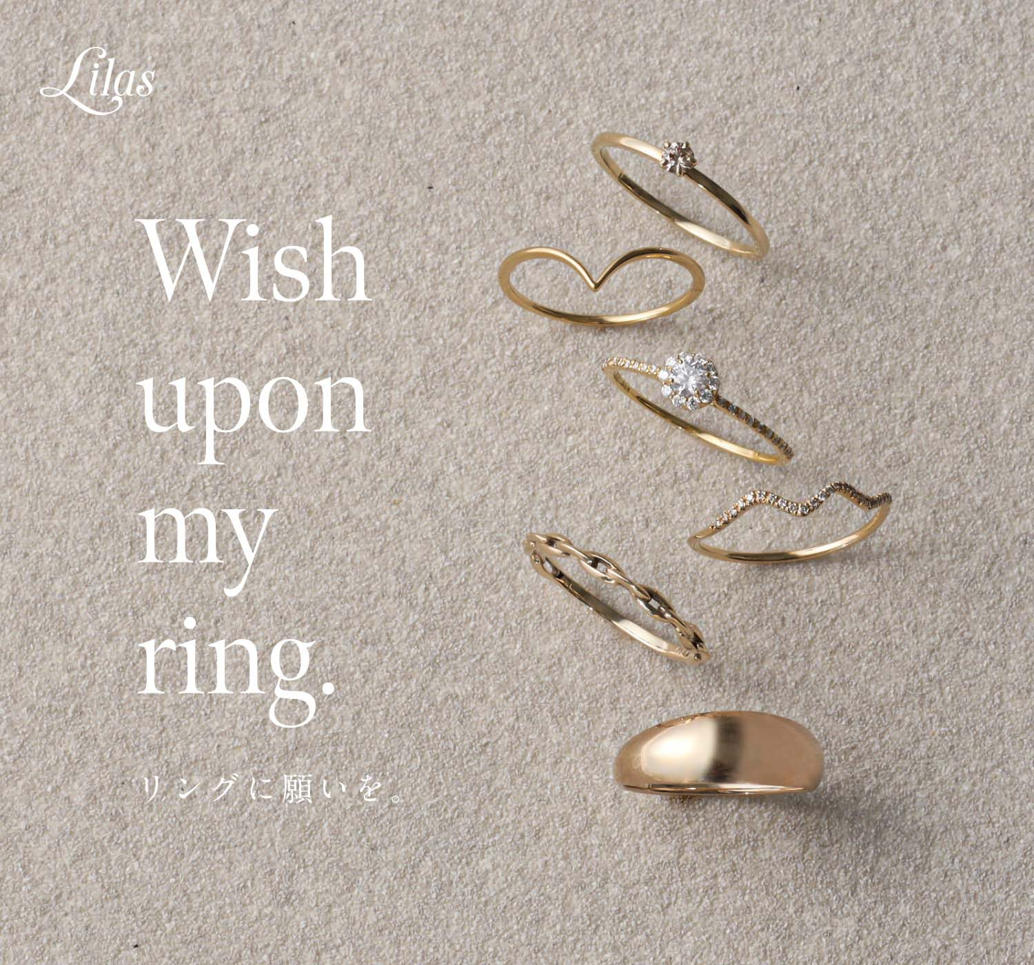 Lilas K10YG 三日月 ダイヤ ポイント リング Est LiLas K10YG Pearl 3pc Ring Lilas K10YG 三日月 ダイヤ