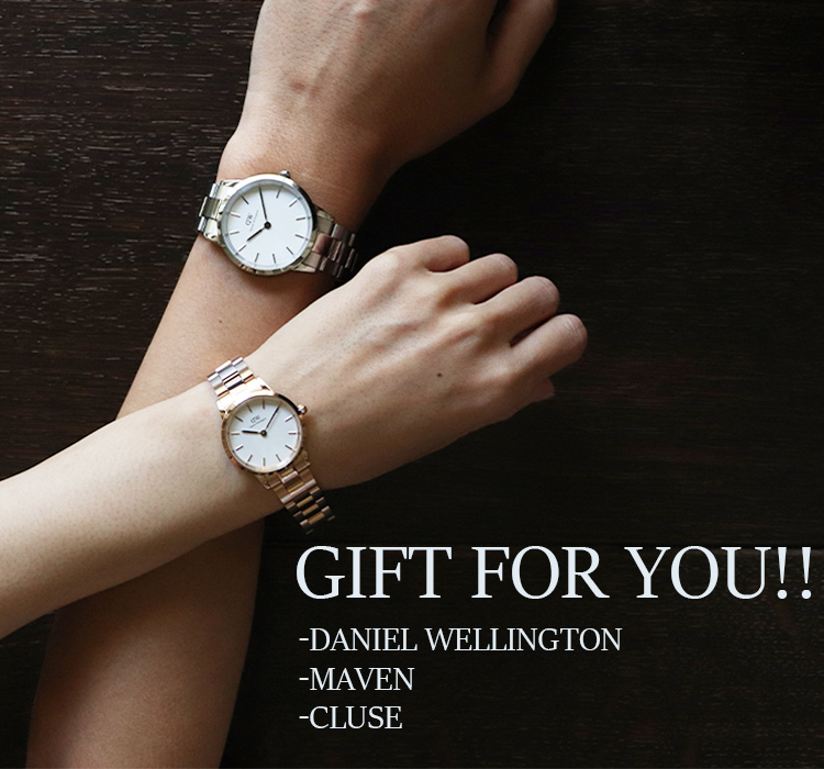 まきききき★HIROB 【 ウォッチ 】 Gift Watch/ 大切なひとへギフトの準備｜HIROB｜ブログ｜BAYCREW'S STORE