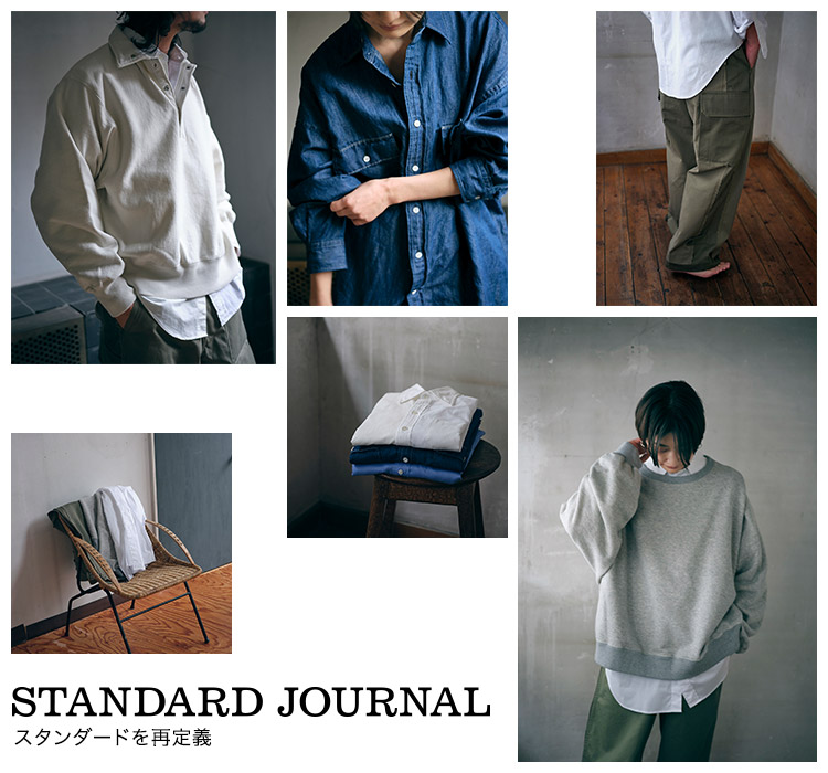 STANDARD JOURNAL -スタンダードを再定義-｜特集｜BAYCREW'S STORE