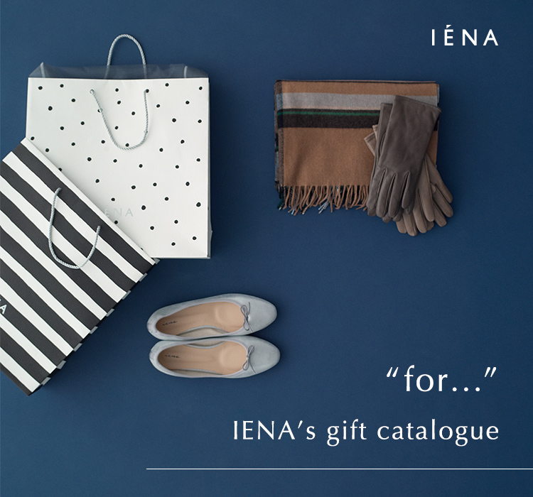 専用★IENAイエナ REPRODUCTION OF FOUND EDIFICE/IENA 別注 GERMAN TRAINER（スニーカー
