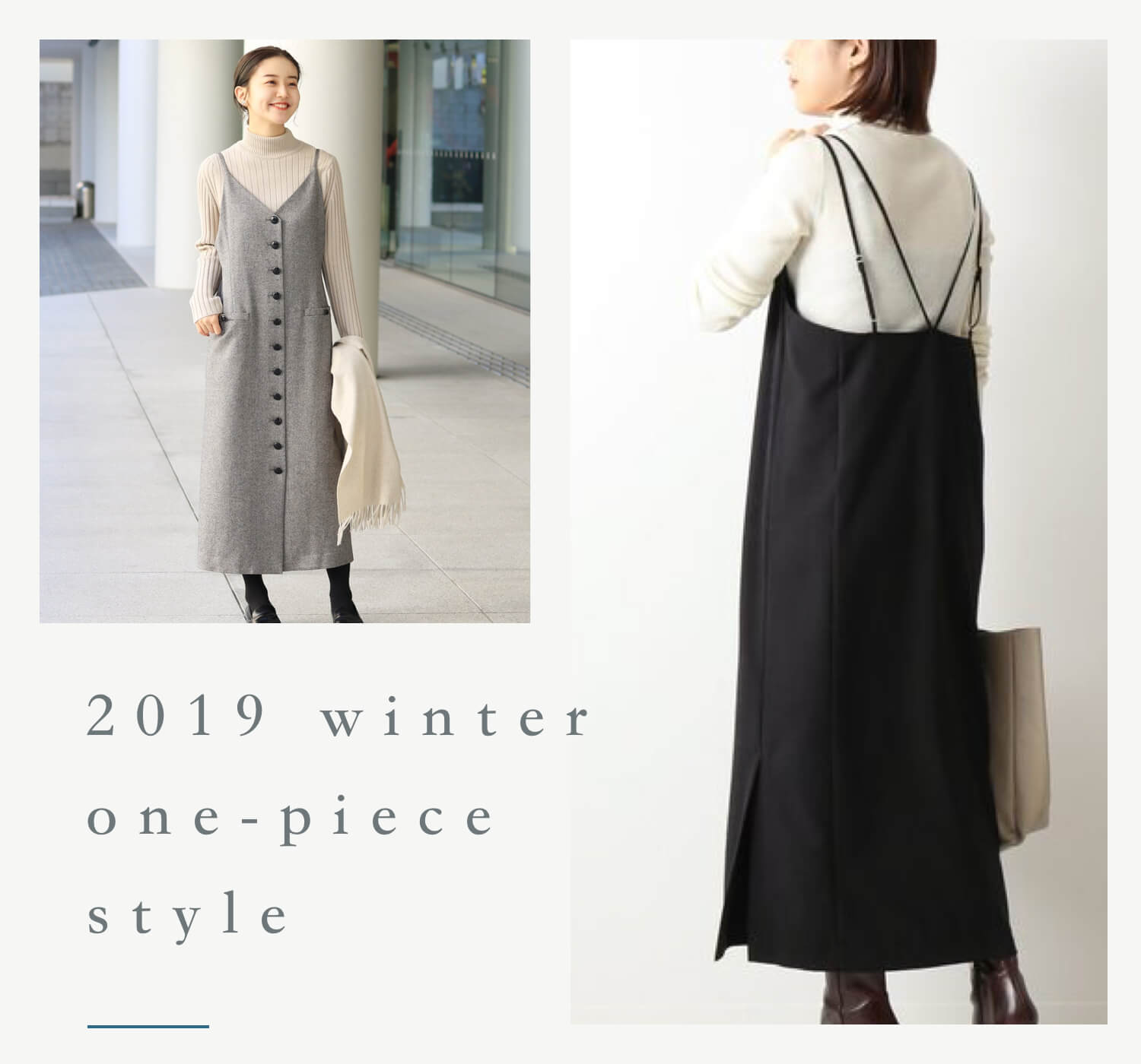 studious ワンピース 冬 ワンピース冬 ニット ニットワンピース 品番 SGBW0000978 SUGAR BISKET シュガービスケット レディース