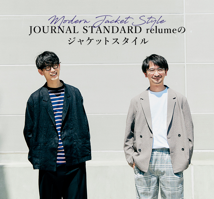 MODERN JACKET STYLE -JOURNAL STANDARD relumeのジャケット