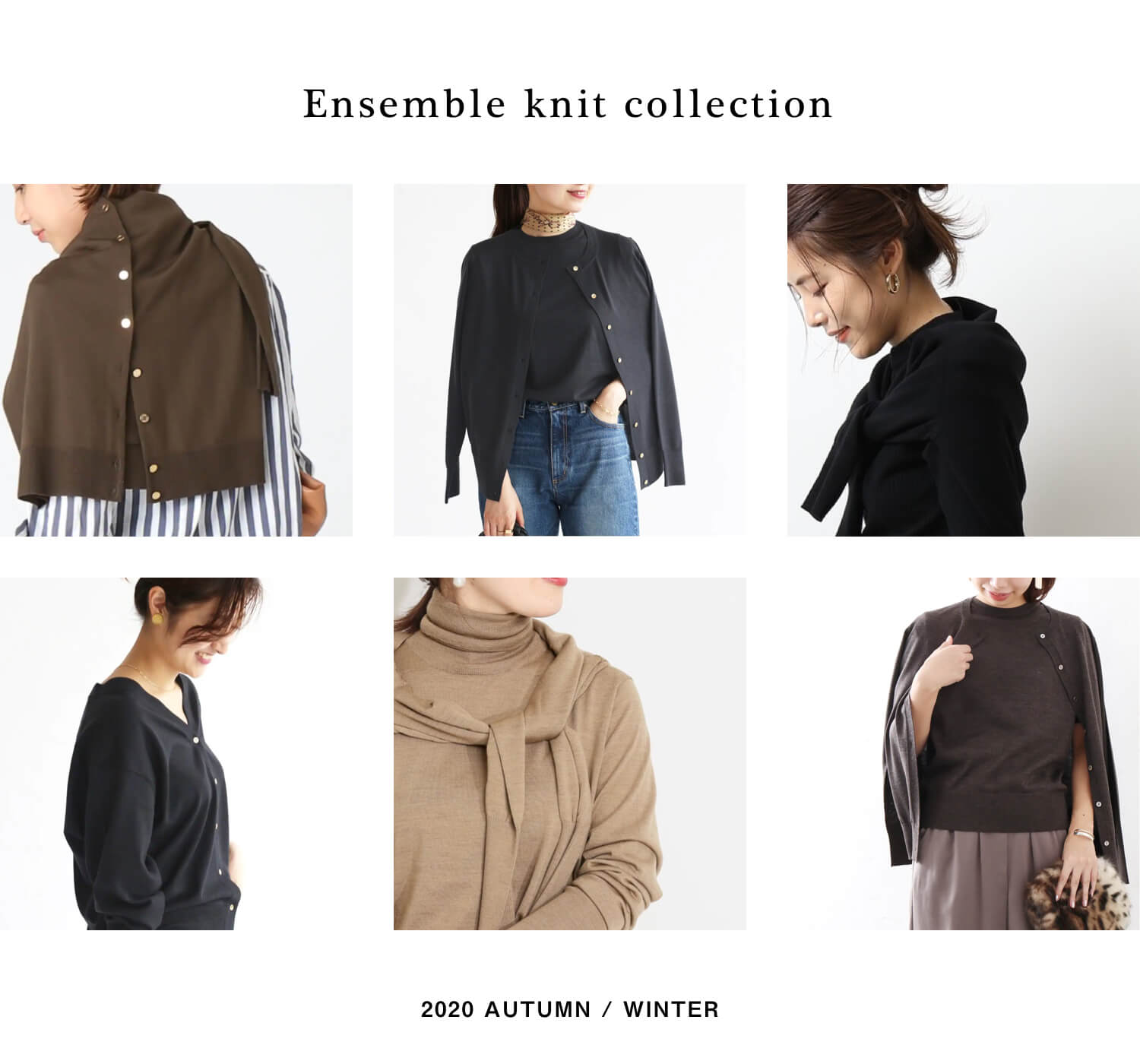 着こなしの鮮度を上げる アンサンブルニット｜特集｜BAYCREW'S STORE