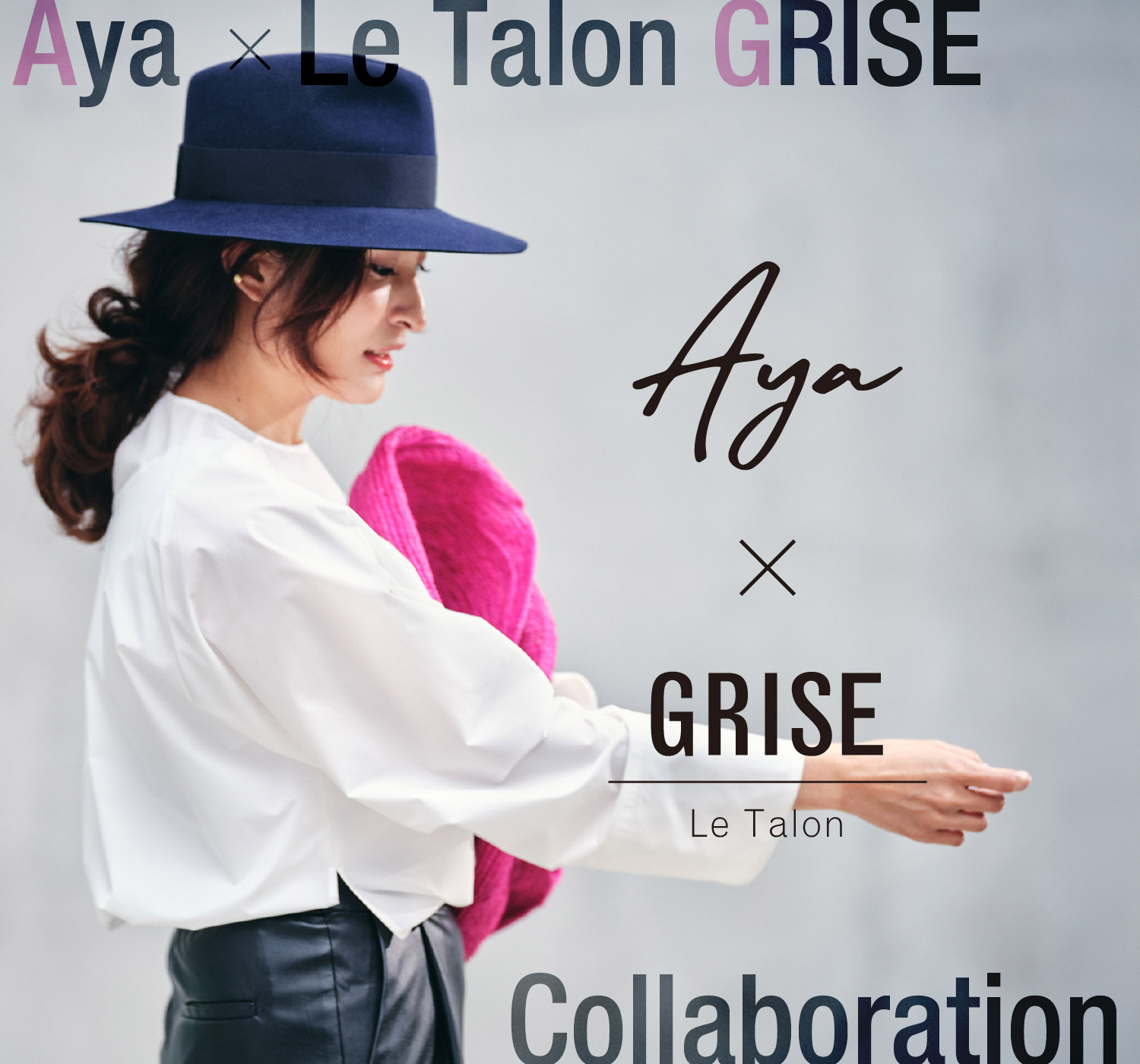 Aya×Le Talon GRISE Collaboration｜LE TALON｜特集｜BAYCREW'S STORE