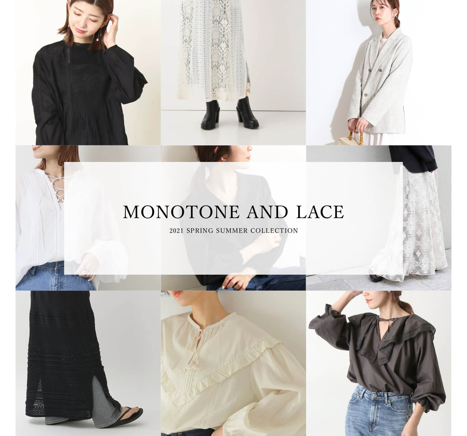 未使用✨イエナ　ブロードレースカラーブラウス　ブラック　コットン　ゆったり IENA LA BOUCLE（イエナラブークル）の「IENA LA BOUCLE レースカラー