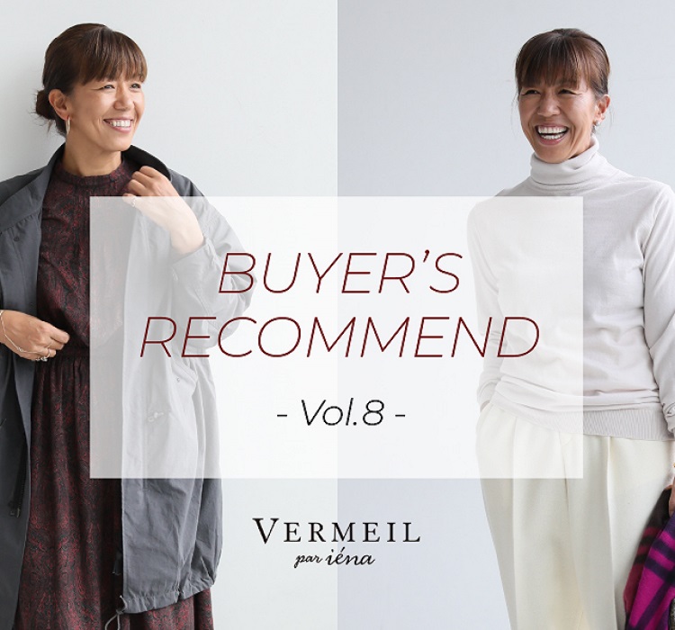 VERMEIL par iena COUTURE D'ADAM ファージャケット VERMEIL par iena COUTURE D'ADAM ファージャケット