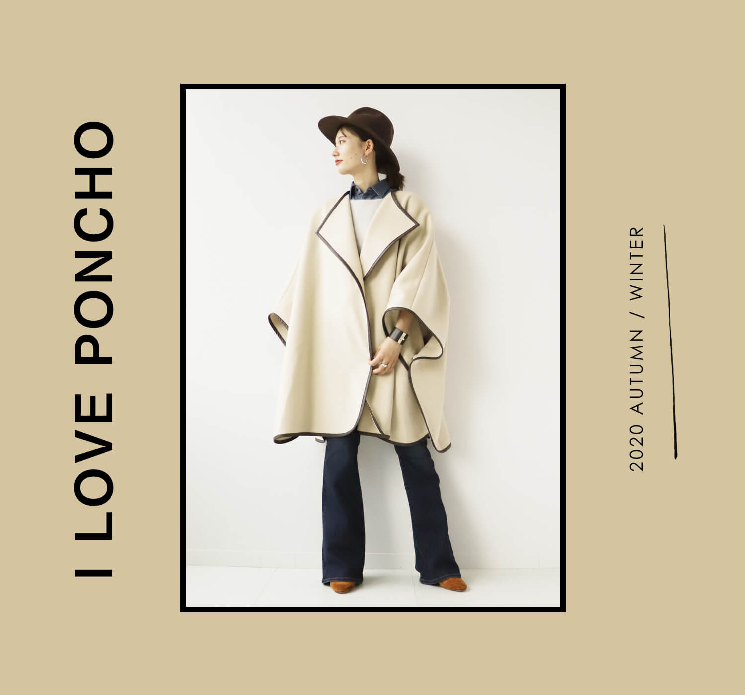 FRAMEWORK ウールカシミヤ twisted yarn ポンチョベスト ☆ ウールカシミヤ twisted yarn ポンチョベスト☆新品 タグなし