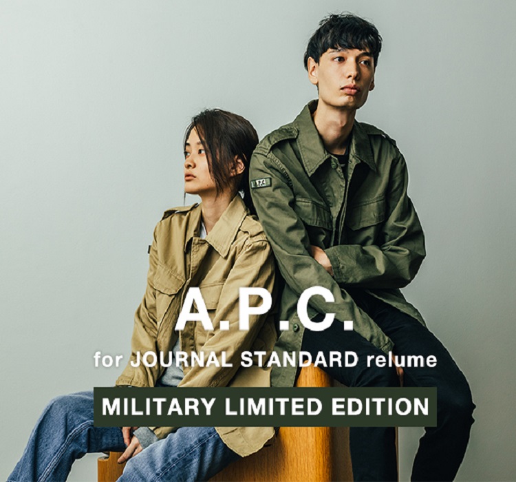 A.P.C. for JOURNAL STANDARD relume MILITARY LIMITED EDITION