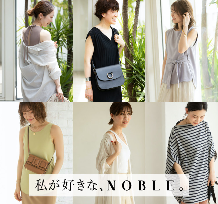 【美品】NOBLE 花柄 モノトーンフラワープリントノースリーブ ブラウス 楽天市場】【SALE／30%OFF】《追加3》モノトーンフラワー