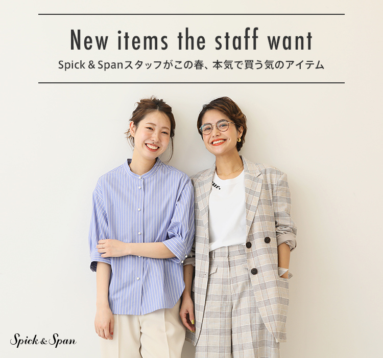 Spick and Span スクエアドットパンツ WEB限定追加》ドットプリント