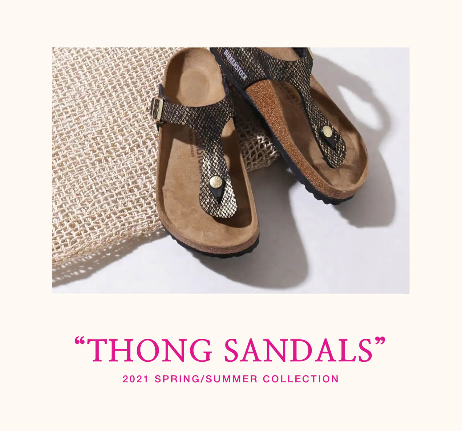今年の足元をつくるトングサンダル｜特集｜BAYCREW'S STORE