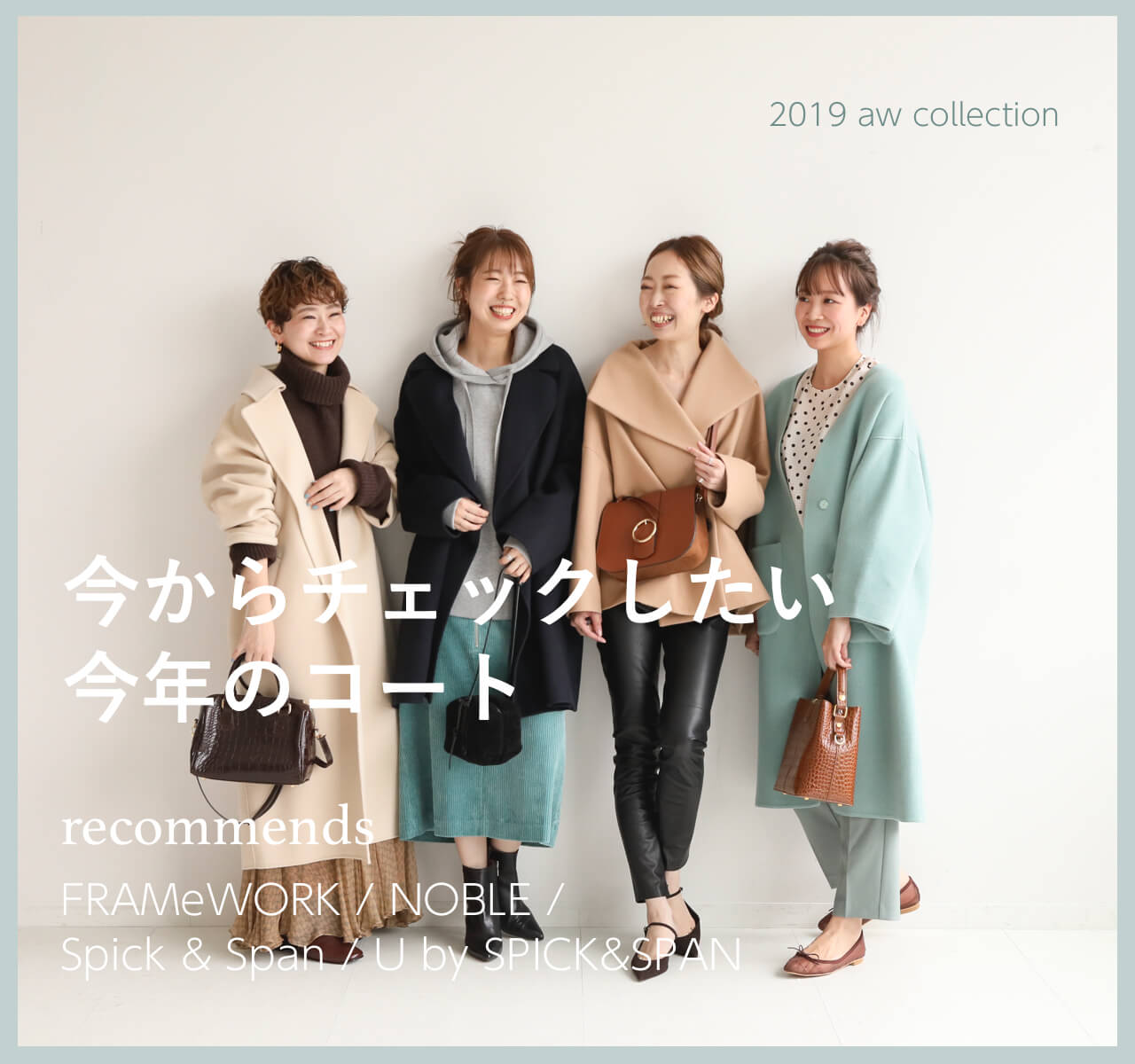 NOBLE MANTECOオーバーショートコート NOBLE ノーブル MANTECO