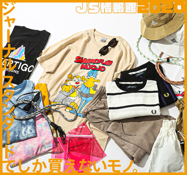 ジャーナルスタンダードラックス 購入⭐︎CO.GOゴーゴー⭐︎イタリアブランド新品 ジャーナルスタンダードラックス 購入⭐︎CO.GOゴーゴー⭐︎イタリア