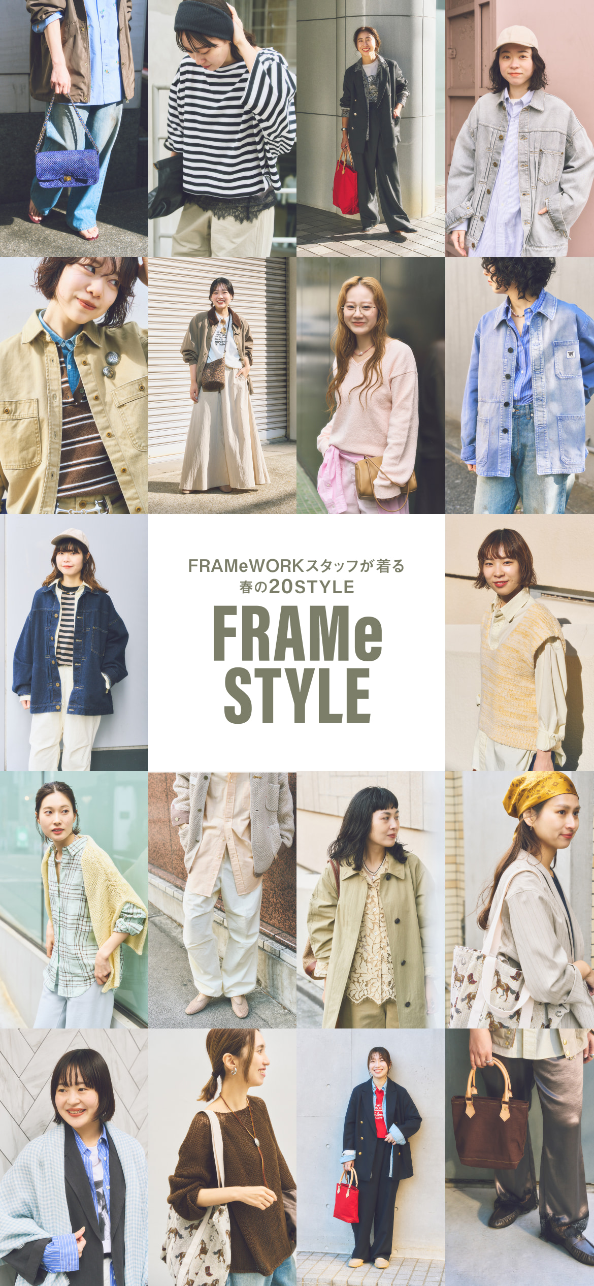 ベイクルーズのファッション通販｜BAYCREW'S STORE