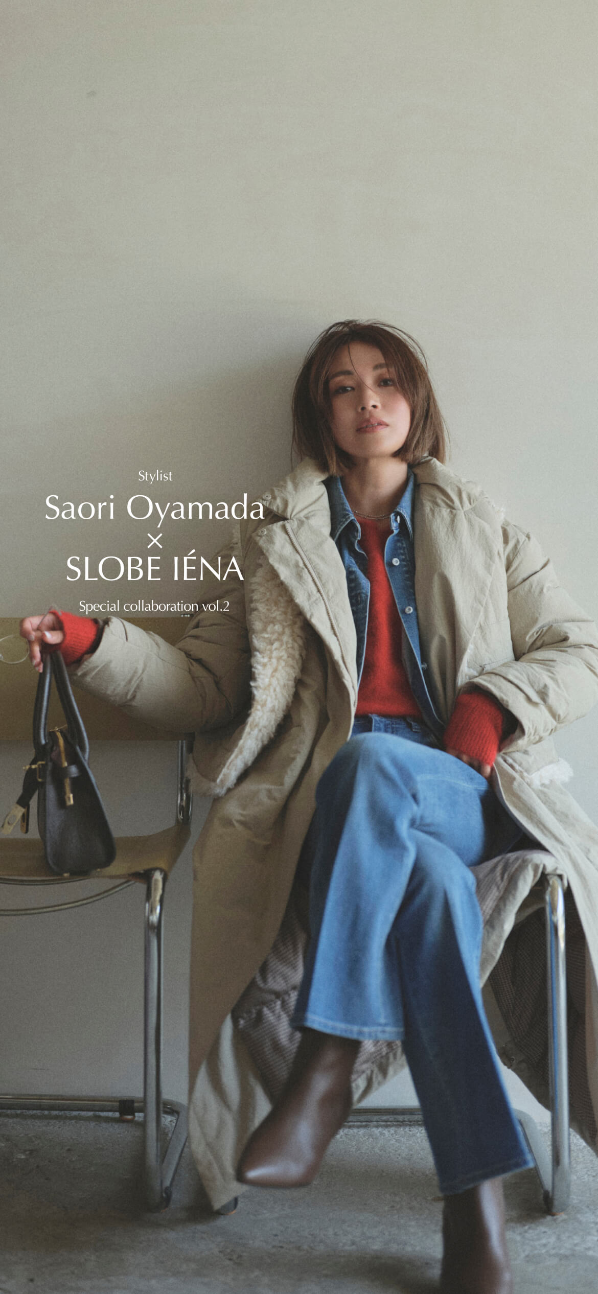 24200円新品♡スコットクラブ購入 ベーゼッツB7 ジャケット♡手洗いOK