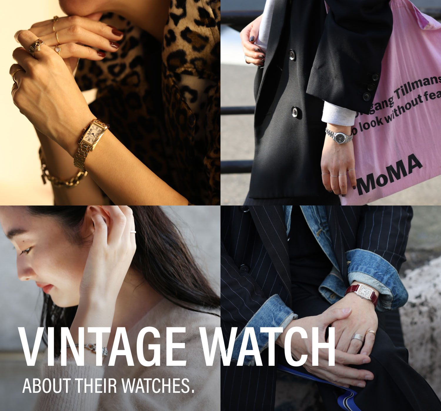 VINTAGE WATCH –about their watches-｜HIROB｜特集｜BAYCREW'S STORE