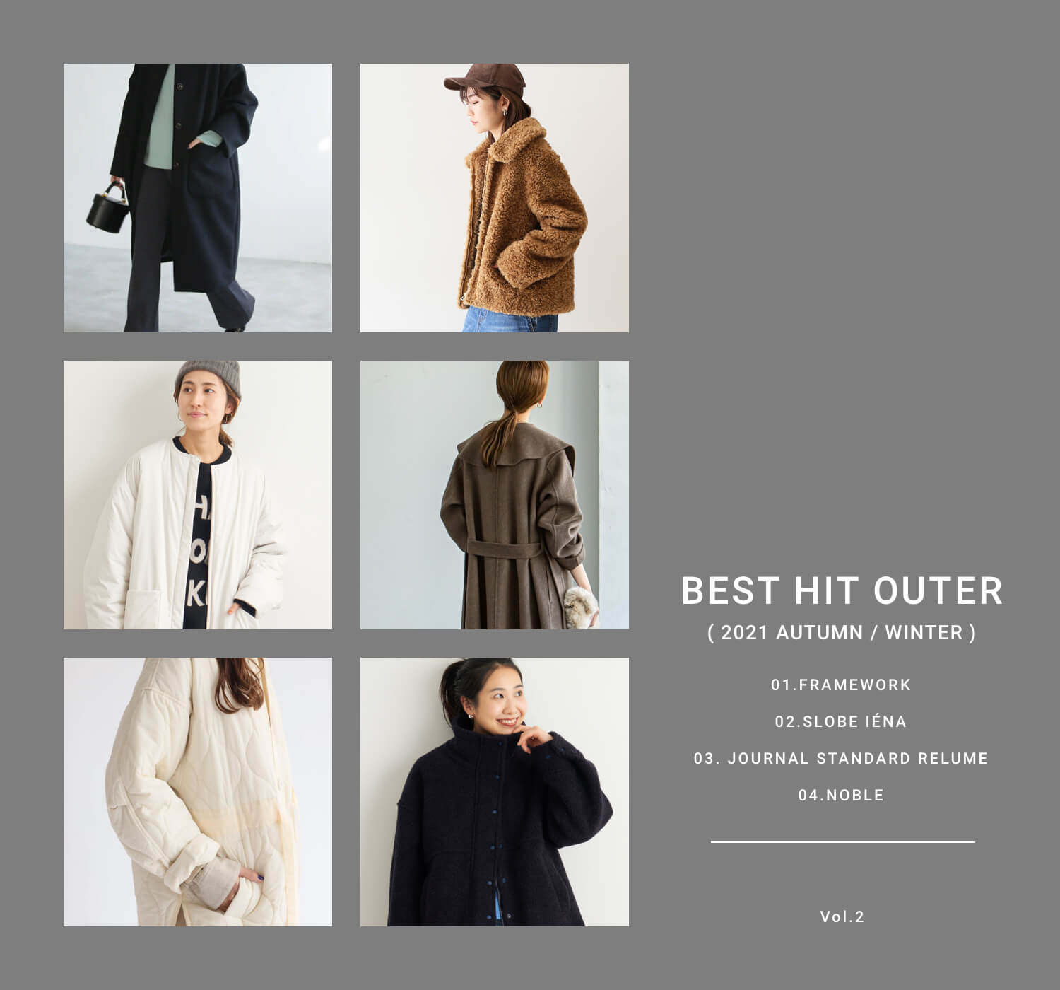 BEST HIT OUTER｜人気ブランドのこの冬本当に売れてるアウター