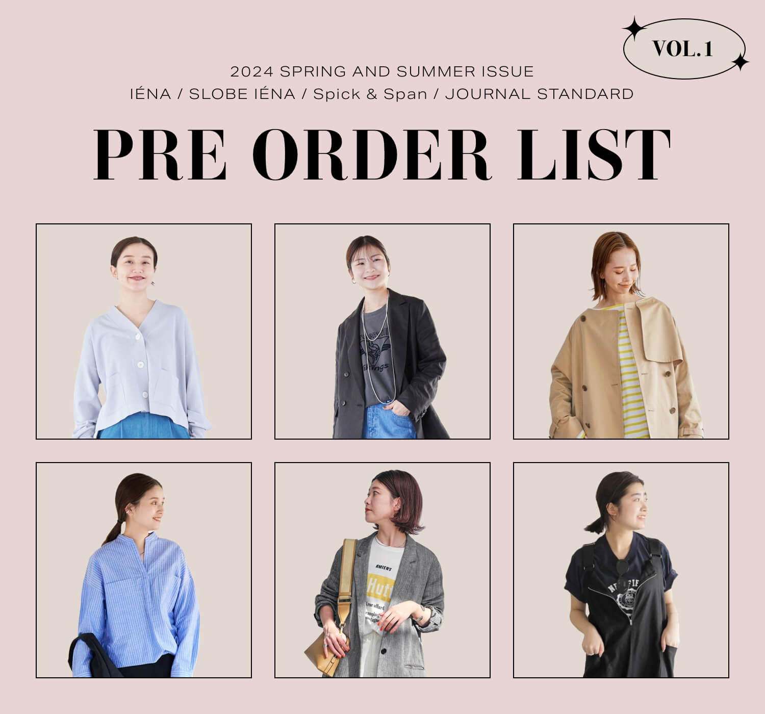 美品☆2024製☆スローブイエナ リネン100% テーラードジャケット ホワイト 美品☆2024製☆スローブイエナ リネン100% テーラードジャケット