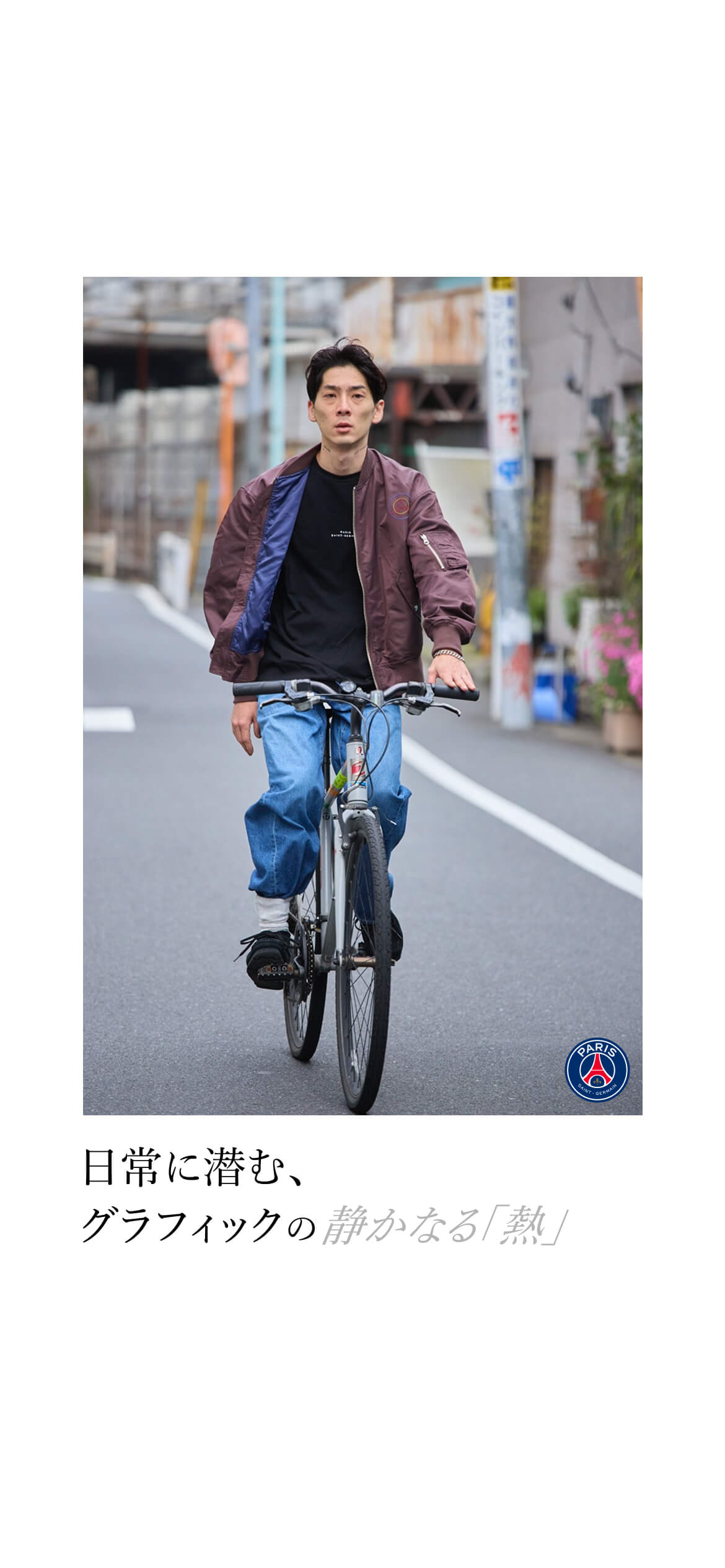ベイクルーズのファッション通販｜BAYCREW'S STORE
