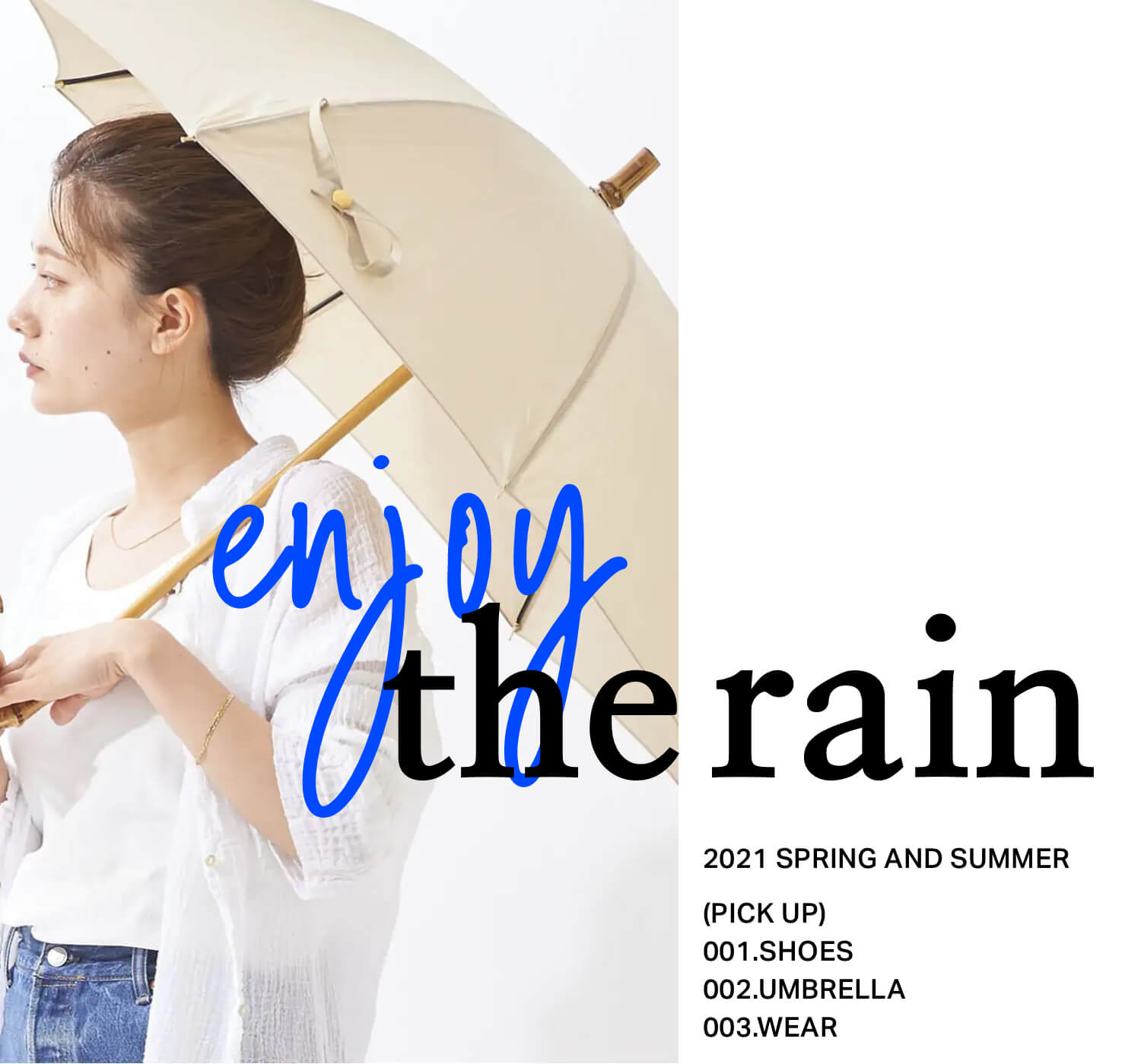 雨の日もおしゃれに楽しめるレイングッズ｜特集｜BAYCREW'S STORE